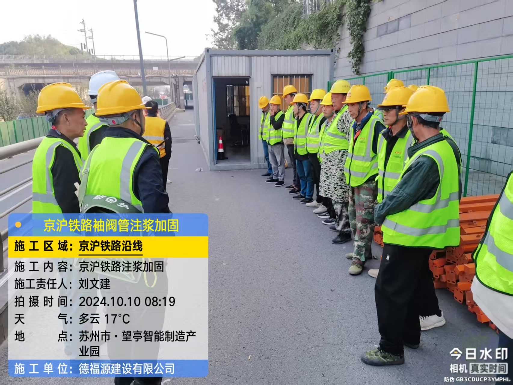 祁阳哪种地面沉降加固方法最有效?